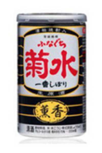 Funaguchi-Sake