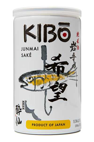 Kibo-Junmai-Sake