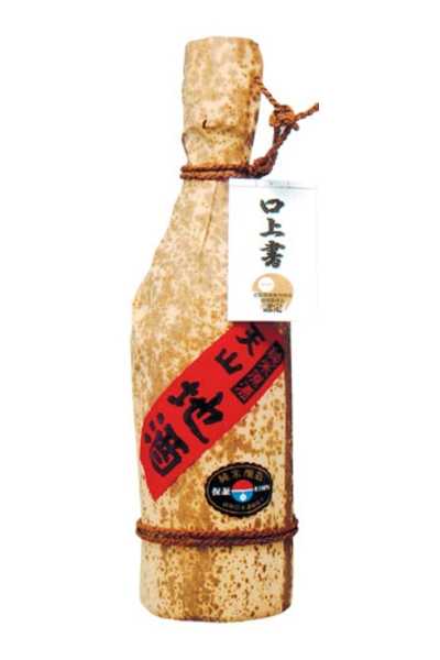 Tenzan-Junmai-Genshu-Sake