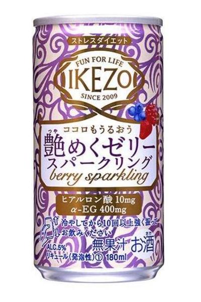 Ikezo-Berry-Jelly-Sake