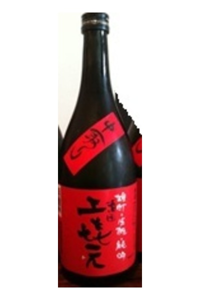 Jokigen-Red-Junmai-Daiginjo-Kimoto-Sake