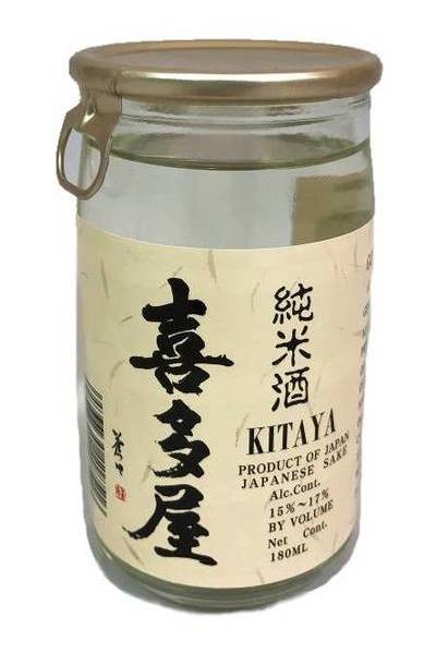 Kitaya-Junmai-Sake-Cup