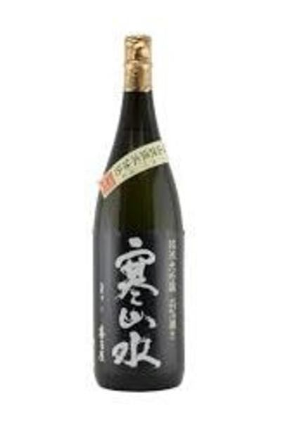Kitaya-Kansansui-Junmai-Daiginjo-Sake