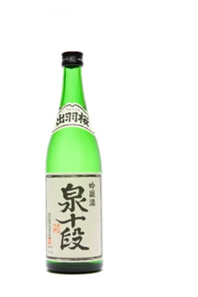 Kokuryu-Tokusen-Ginjo-“Crystal-Dragon”-Sake