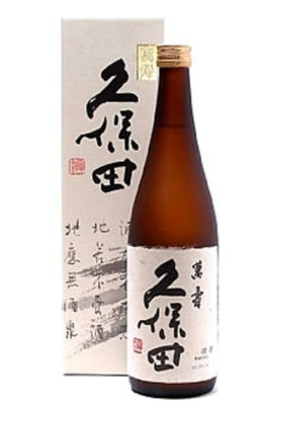 Kubota-Manju-Junmai-Daiginjo-Sake