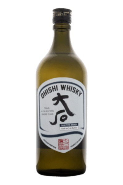 Ohishi-Whisky-Brandy-Cask