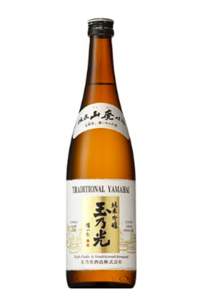 Yamahai-Junmai-Ginjo-Sake