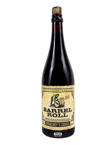 Hangar-24-Barrel-Roll-No.-3:-Pugachev’s-Cobra