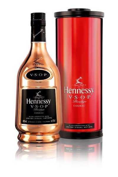 Hennessy-VSOP-Privilège-Limited-Edition-UVA-Pack-2020