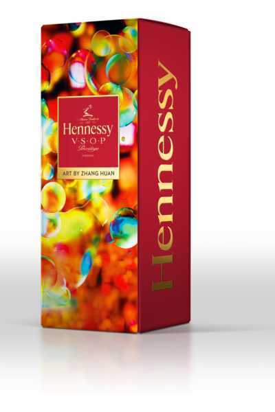 Hennessy-VSOP-Limited-Edition-Lunar-New-Year-Gift-Box