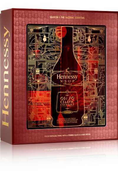 Hennessy-VSOP-Oh-So-Classic-Gift-Set