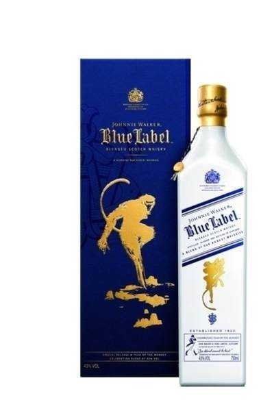 Johnnie-Walker-Blue-Year-of-the-Monkey