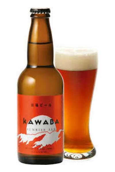 Kawaba-Sunrise-Amber-Ale