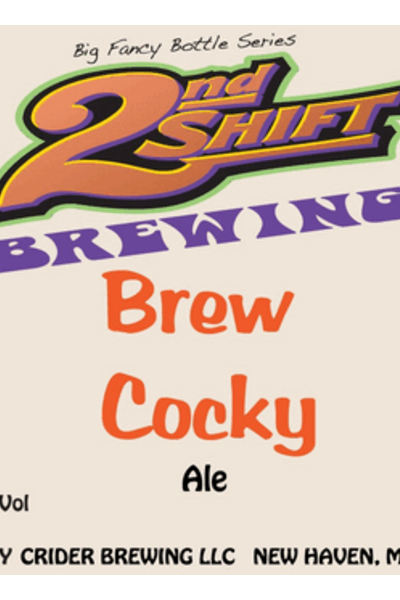 2nd-Shift-Brew-Cocky-Double-IPA
