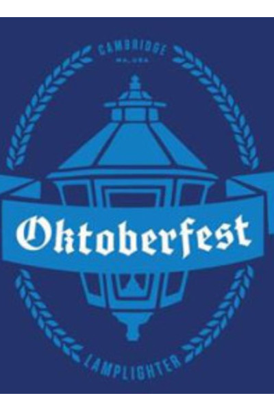 Lamplighter-Oktoberfest